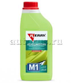 Автошампунь для бесконтактной мойки KR-307-1 KERRY KR3071
