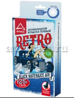 Ароматизатор под сиденье, гелевый Retro Black WaterIce Air 125г ARNEZI A1509174