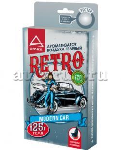 Ароматизатор под сиденье, гелевый Retro Modern Car 125г ARNEZI A1509176