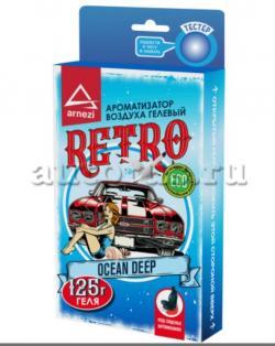 Ароматизатор под сиденье, гелевый Retro Ocean Deep 125г ARNEZI A1509175