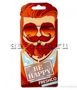 Ароматизатор Территория Мужчин пропитанный пластинка (ТМ Be happy) Океанский бриз Freshco AR1TM060