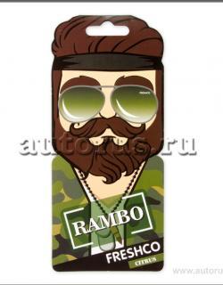 Ароматизатор Территория Мужчин пропитанный пластинка (ТМ Rambo) Цитрус Freshco AR1TM050