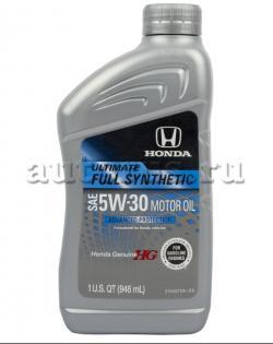 Масло моторное HONDA Ultimate Full Synthetic 5W-30 синтетическое 0.946 л 08798-9139
