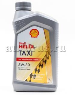 Масло моторное SHELL Helix Taxi 5W-30 синтетическое 1 л 550059408