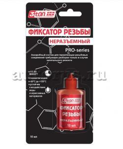 Фиксатор резьбы неразъемный 3TON 10 мл ТР-105 55353