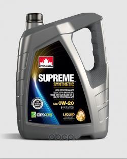 Масло моторное для бензиновых двигателей SUPREME SYNTHETIC 0w20, 5л