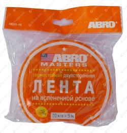 Лента клейкая двухсторонняя белая (20ммх5м) ABRO MASTERS (10702070/290420/0086944/2, Китай)