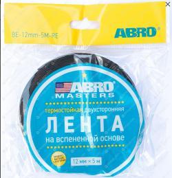 Лента клейкая двухсторонняя зеленая (12мх5мм) ABRO MASTERS (10702070/230920/0229779/2, Китай)
