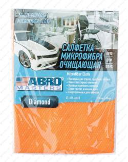 Салфетка очищающая ромб ABRO (10702030/290716/0042309/1, Китай)