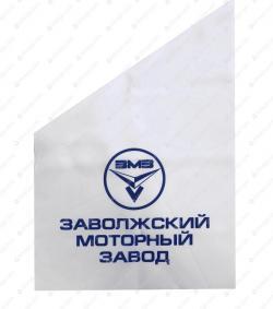 Флаг ЗМЗ фасадный *