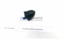 Отбойник кабины   HOWO WG1642430081