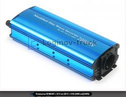 Конвертер REMARK с 24 V на 220 V с USB (2000 вт)(25085)