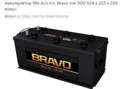 Аккумулятор 190 А/ч п.п. Bravo ток 1100 524 х 223 х 239 конус