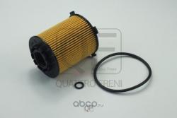 ФИЛЬТР МАСЛЯНЫЙ QUATTRO FRENI QF14A00225
