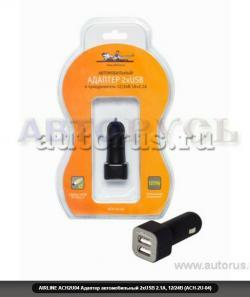 Адаптер автомобильный 2xUSB 5В 1А+2,1А в прикуриватель 12В/24В AIRLINE ACH-2U-04