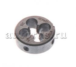 Плашка круглая метрическая М10x1,5 мм ARNEZI R5302006
