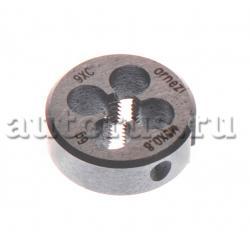 Плашка круглая метрическая М5x0,8 мм ARNEZI R5302002