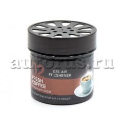 Ароматизатор гелевый Бодрящий кофе 100гр AURAMI GEL-02