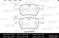 Колодки тормозные BMW 1 F20/21 /3 F30/34/35 /4 F32/36 передние Ceramic Miles E500384