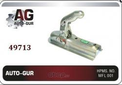 Прицепное устройство профиль круг 50мм 750кг Auto-GUR 49713