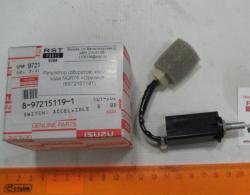 Регулятор (оборотов) холостого хода 4HK1 NQR75  ISUZU   8972151191
