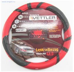 Оплетка на руль PVC M 37-38 см красная KOMFORT, --LA-2-