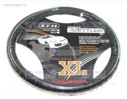 Оплетка на руль XL 41-42 см (Газель) экокожа Stil, XL--LVS-1-