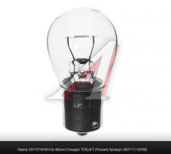 Лампа 24V P21W BA15s 460лм Стандарт TESLAFT (Россия)   4631111142950