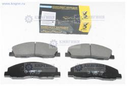 Колодка тормозная перед. ГАЗель NEXT (к-т 4 шт) (в упак. g-PART)  А21Р23-3501800-01