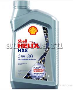 Масло SHELL Helix HX8 Synthetic 5W30 моторное синтетическое 1 л