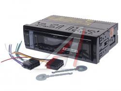 Магнитола автомобильная 1DIN 24V ACV   AVS-824BW