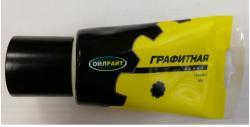 Смазка графитная Oil Right синтетическая тюбик 100/160 г 6094