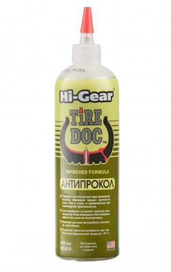 Герметик колесный, антипрокол HG5316, 480мг