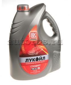Масло Лукойл Стандарт SF/CC 10W40 моторное минеральное 5 л