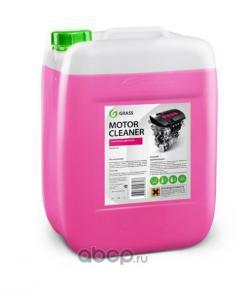 Очиститель двигателя Motor Cleaner 19кг GRASS 110464