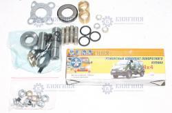 Шкворень ГАЗель п/прив. в сб. (к-т на одну сторону) (ГАЗ)     3302.70-2304800