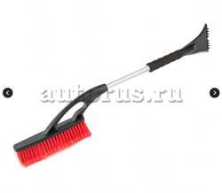 Щетка для очистки снега со скребком 74 см ARNEZI A0401037