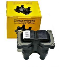 Катушка зажигания дв.4216 ЕВРО-4,Evotech 2.7/ВАЗ-2110-15 (инж) 8 кл. (дв=1.6L) (57.3705), 2111--3705010-0