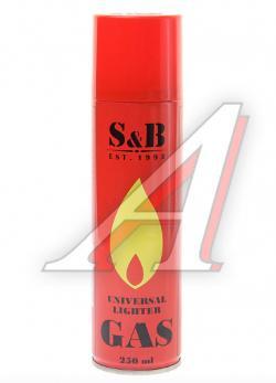 Газ для зажигалки 250мл   S&B