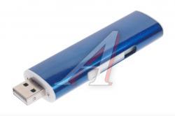 Зажигалка электронная с зарядкой от USB   JOUGE