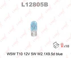Лампа 12V W5W 5W W2,1x9,5d LYNXauto Blue 1 шт. картон L12805B