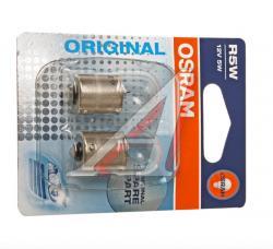 Лампа 12V R5W BA15s блистер (2шт.) OSRAM   5007-02B