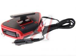 Обогреватель автомобильный 12V 150Вт SKYWAY   S02501003