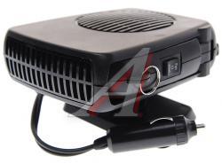 Обогреватель автомобильный 12V 200Вт WIIIX   HV-200