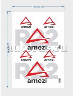 Пакет для шин R22 400 х 750 х 1100 мм 18 мкм ARNEZI R7950101
