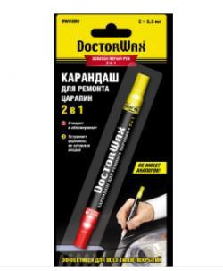 Карандаш для закрашивания царапин Doctor Wax 2 в 1 DW8300