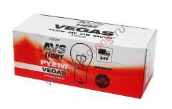 Лампа 24V PY21W BAU15S AVS   A78323S
