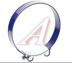 Хомут силовой d=122-130 (126) синий COMFORT   C.122-130.PL