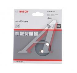 Бумага наждачная на липучке D125 P600 8 отверстий 5шт. BOSCH   2608605122