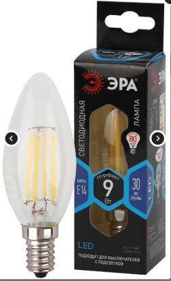 Лампочка светодиодная ЭРА F-LED B35-9w-840-E14 Е14 / Е14 9Вт филамент свеча нейтральный белый свет ERA Б0046995